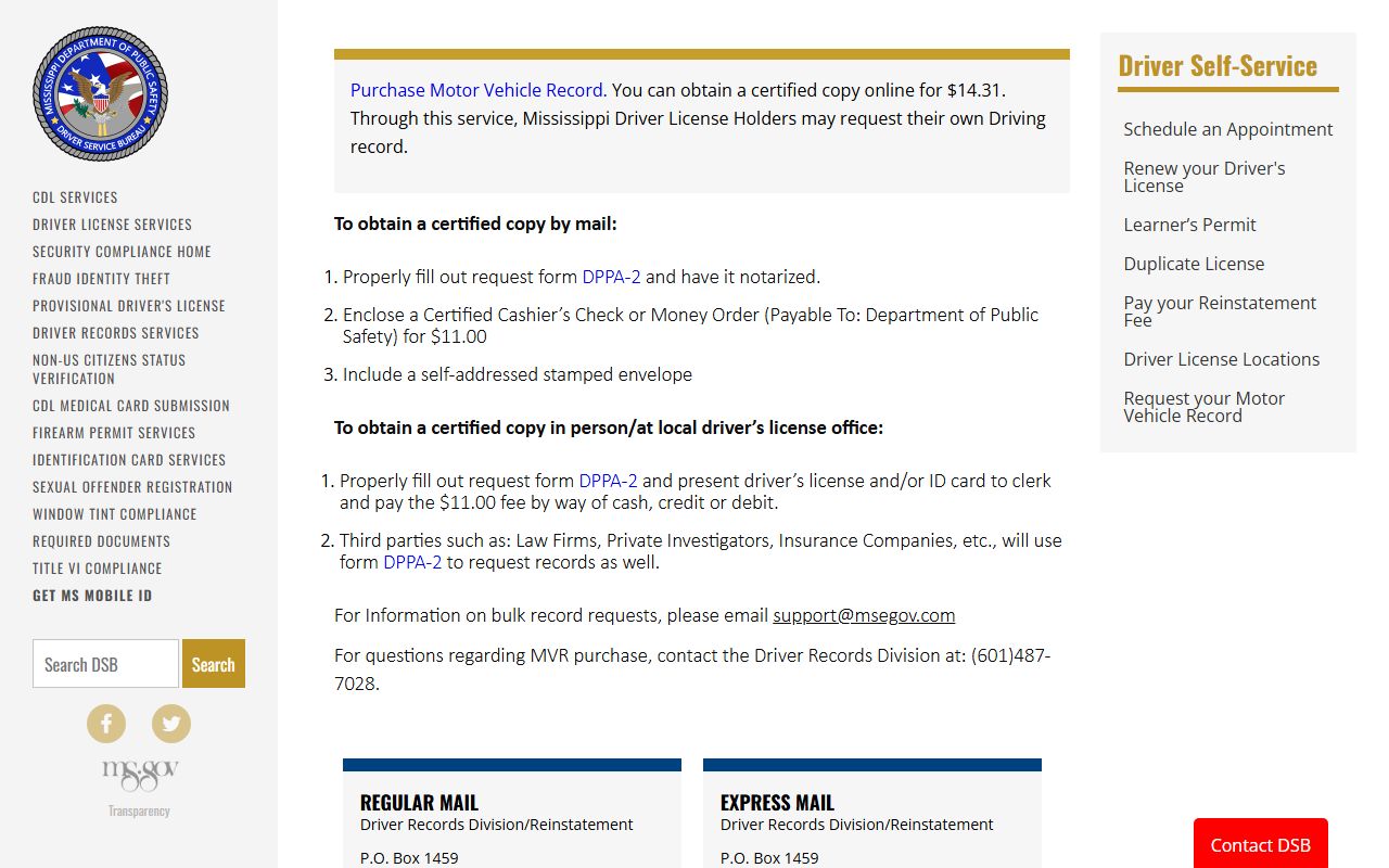 Tunica County traffic court records Mississippi DPS driver record portal
